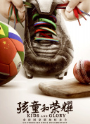 玄天仙道的魅力：沉浸式仙侠体验等你来战